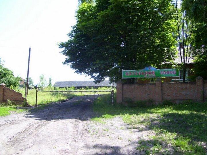 Люботин з panoramio.com - Люботин