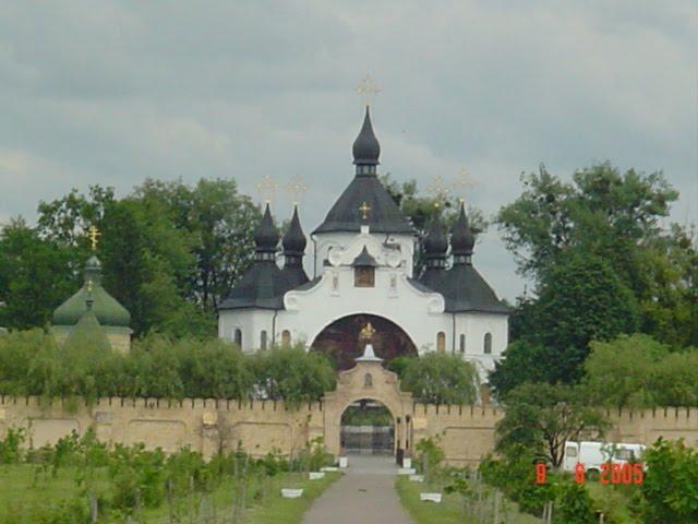 Пляшева з panoramio.com - Пляшевка