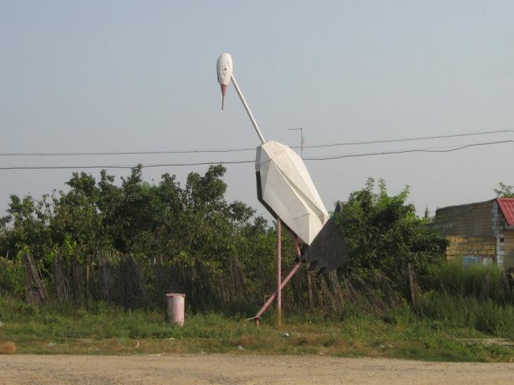 Градениці з panoramio.com - Градениці