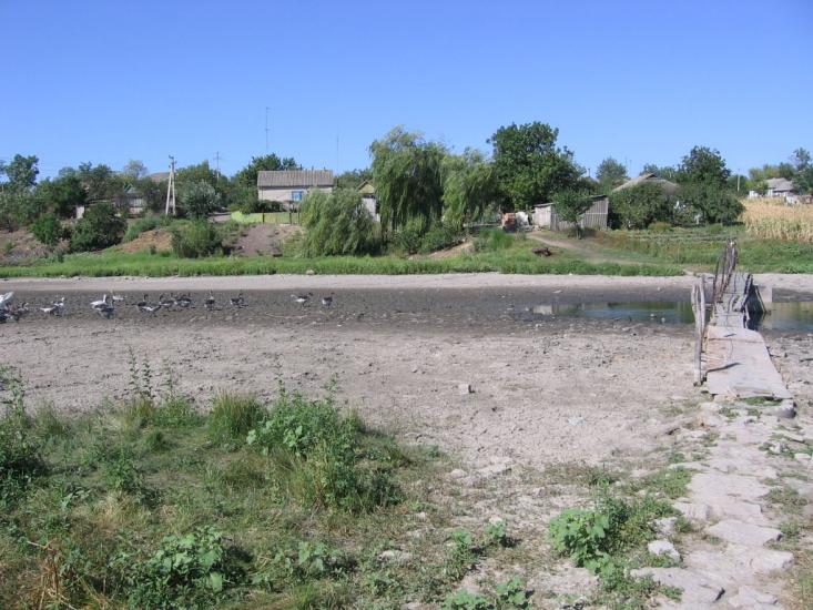 Арбузинка з panoramio.com - Арбузинка