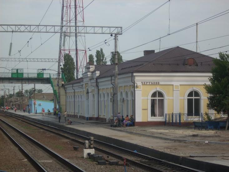 Мілове з panoramio.com - Меловое