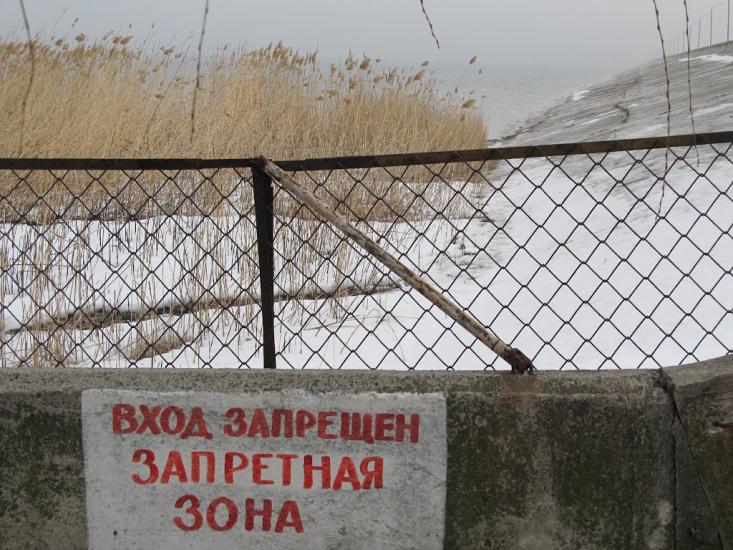 Світлодарськ з panoramio.com - Світлодарськ
