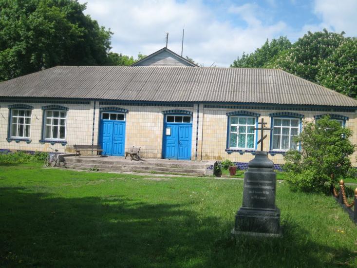 Гільці з panoramio.com - Гільці