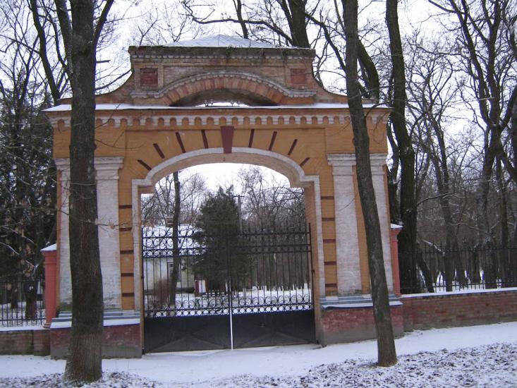 Онуфріївка з panoramio.com - Онуфріївка