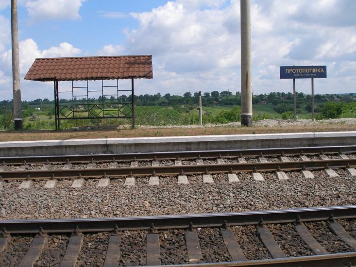 Протопопівка з panoramio.com - Протопопівка
