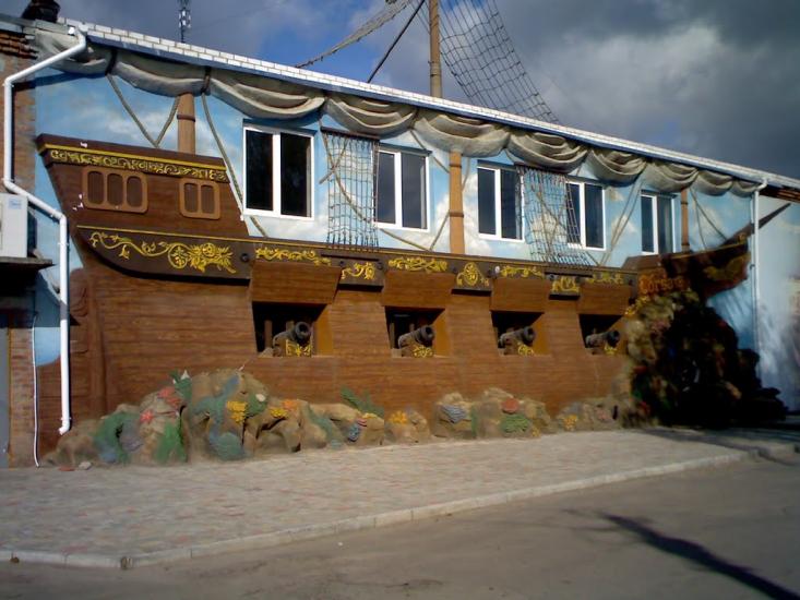 Красноград з panoramio.com - Красноград