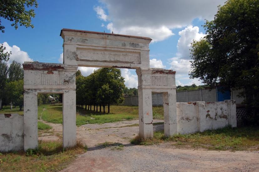 Сіверськ з panoramio.com - Siversk