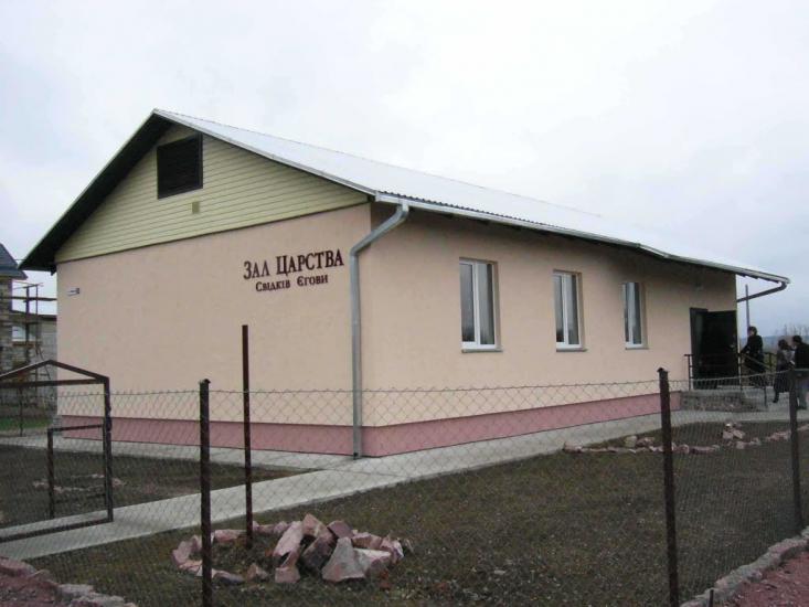 Овруч з panoramio.com - Овруч