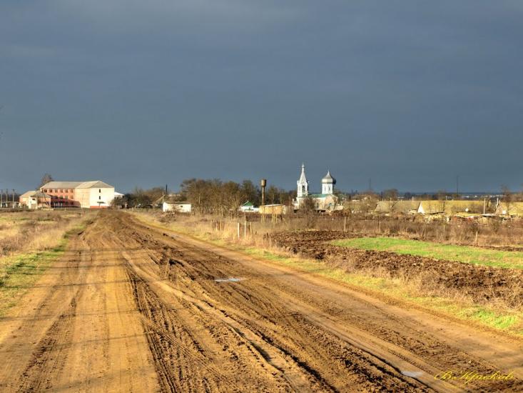 Широке з panoramio.com - Широкое