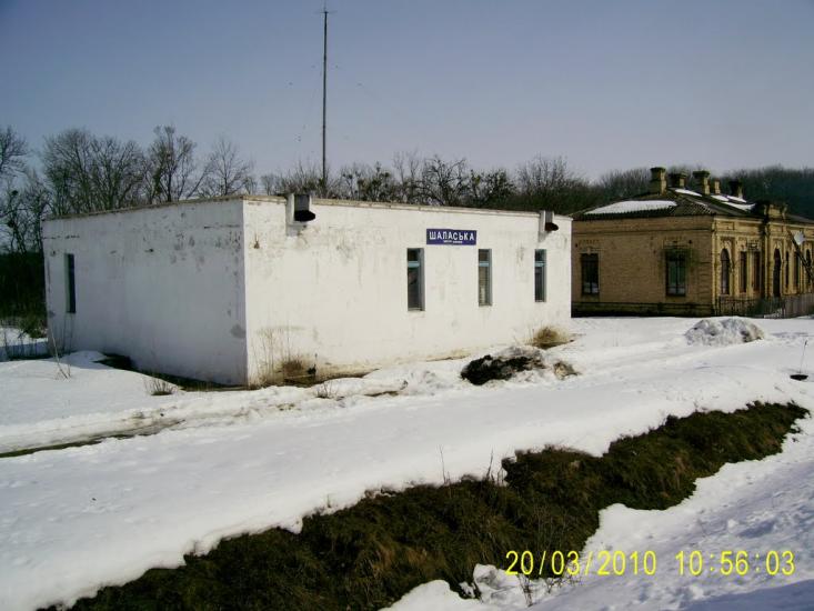Романівка з panoramio.com - Романівка