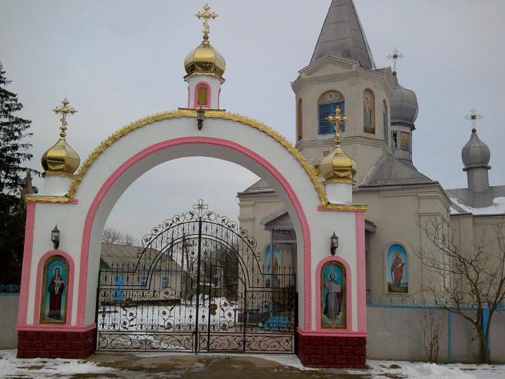 Білоусівка з panoramio.com - Білоусівка