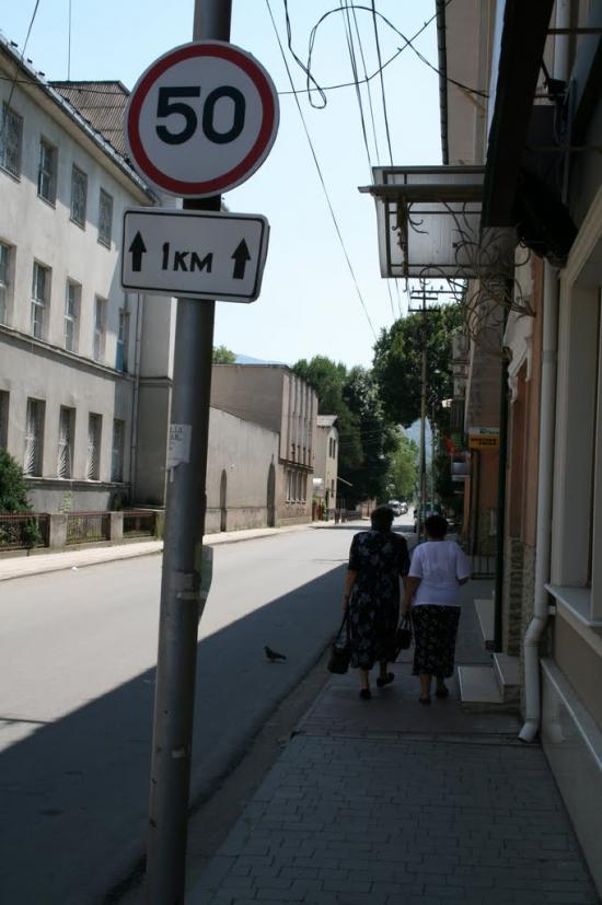 Тячів з panoramio.com - Тячів