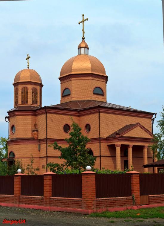 Мирне з panoramio.com - Мирное