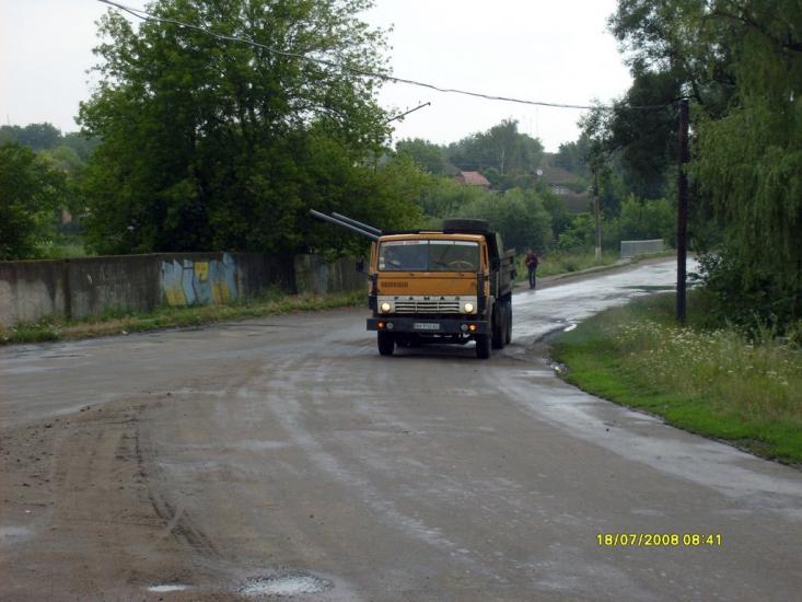 Мала Виска з panoramio.com - Малая Виска