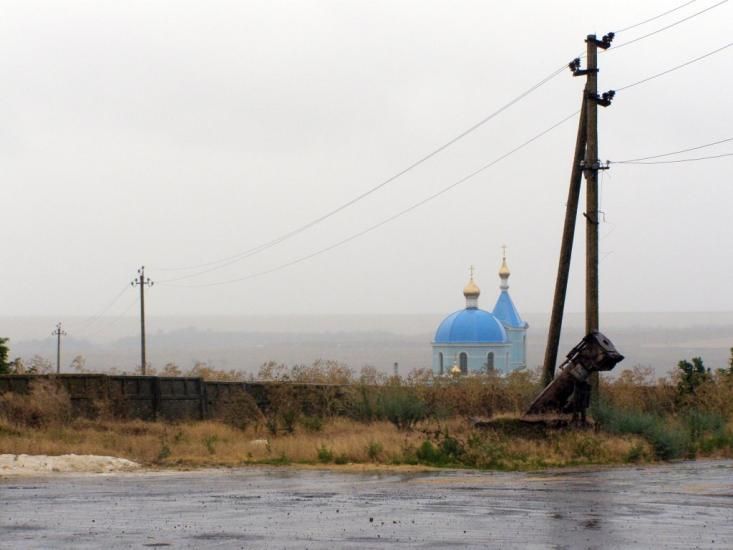 Свердлове з panoramio.com - Свердлове