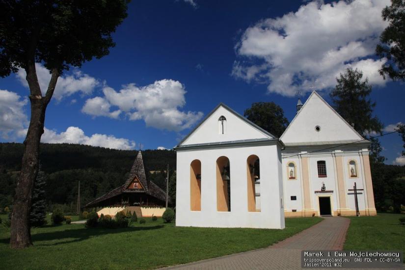 Катина з panoramio.com - Катыно
