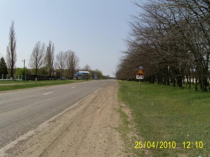 Випасне з panoramio.com - Випасне