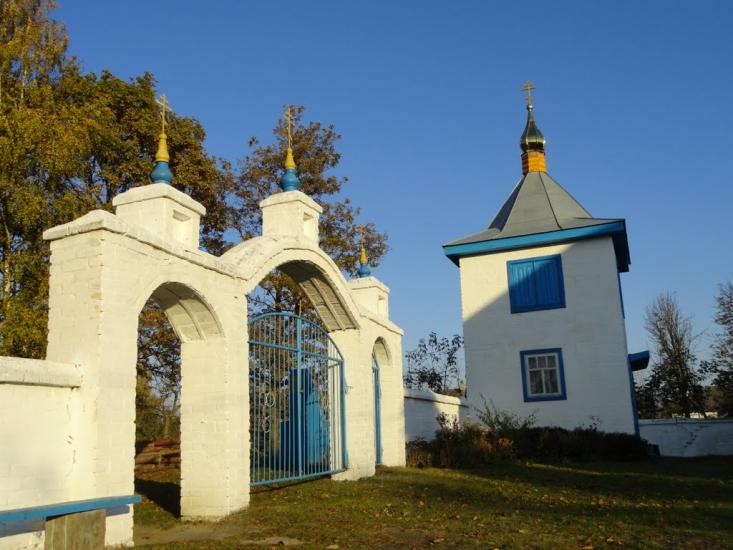 Мельниця з panoramio.com - Мельниця