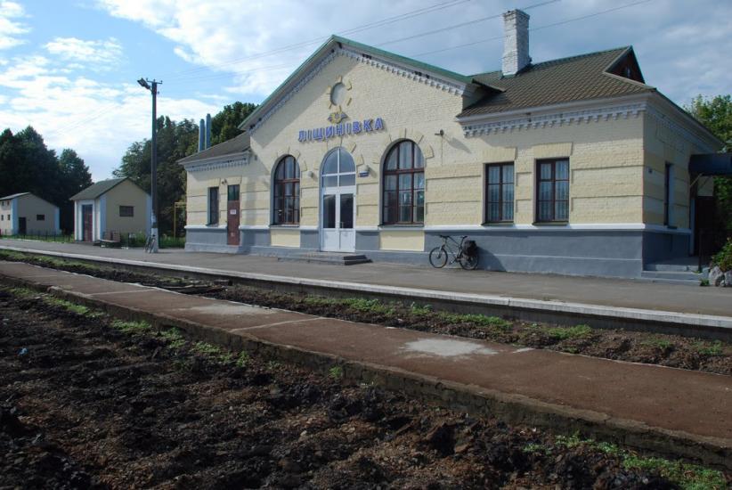Білики з panoramio.com - Білики