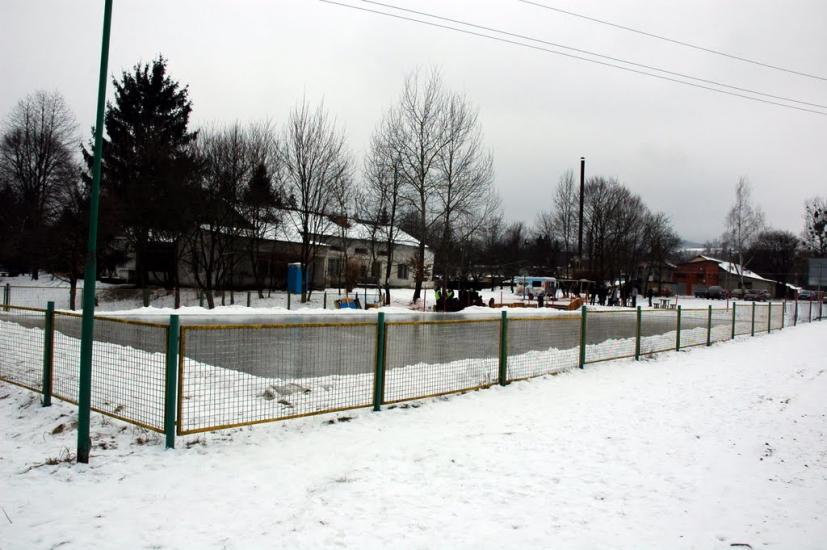Свалява з panoramio.com - Свалява