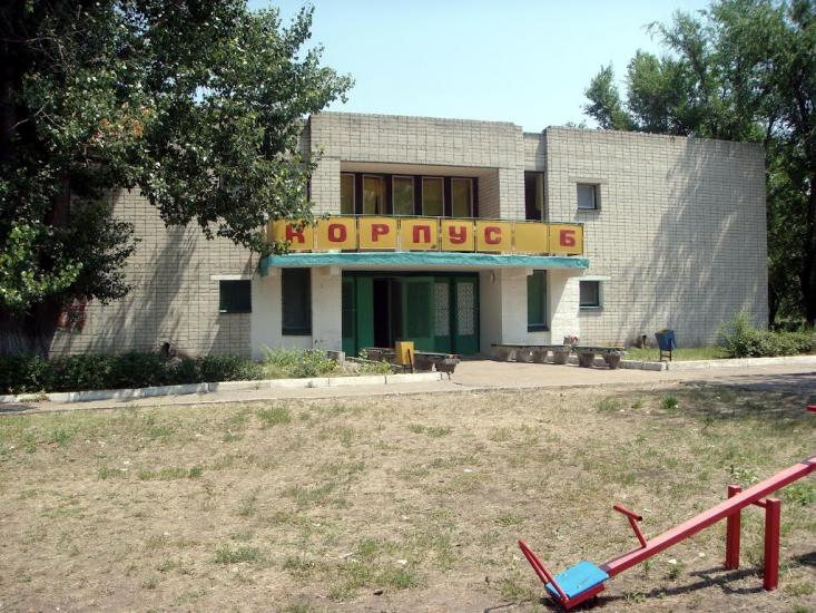 Осколонівка з panoramio.com - Осколонівка