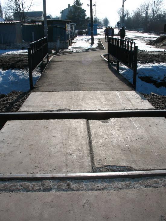 Кегичівка з panoramio.com - Кегичевка