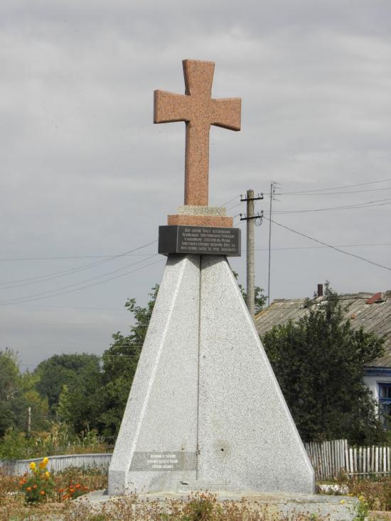 Чуднів з panoramio.com - Чуднов