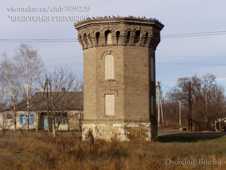 Червоне з panoramio.com - Червоное