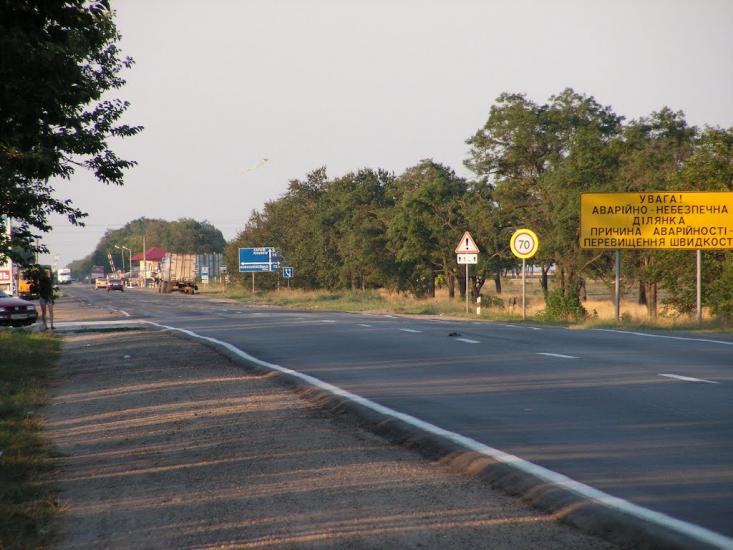 Новоолексіївка з panoramio.com - Новоалексеевка