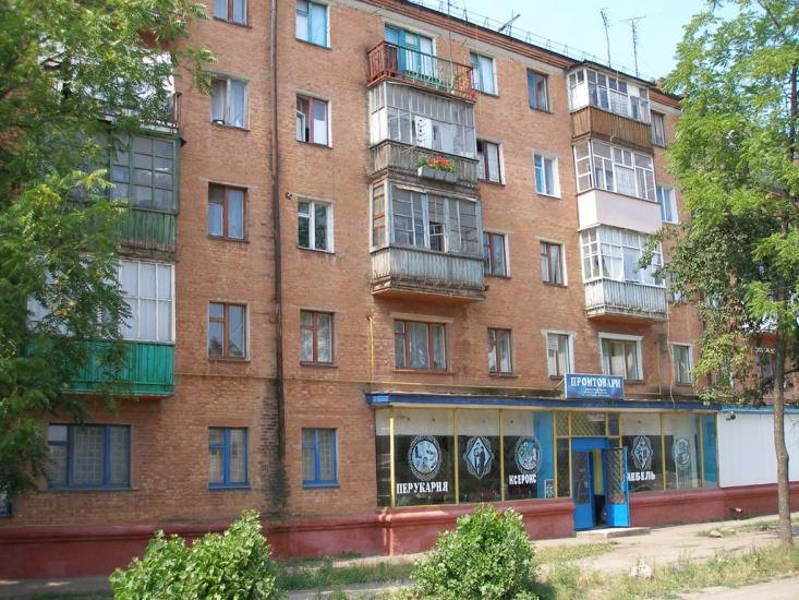 Пантаївка з panoramio.com - Пантаївка