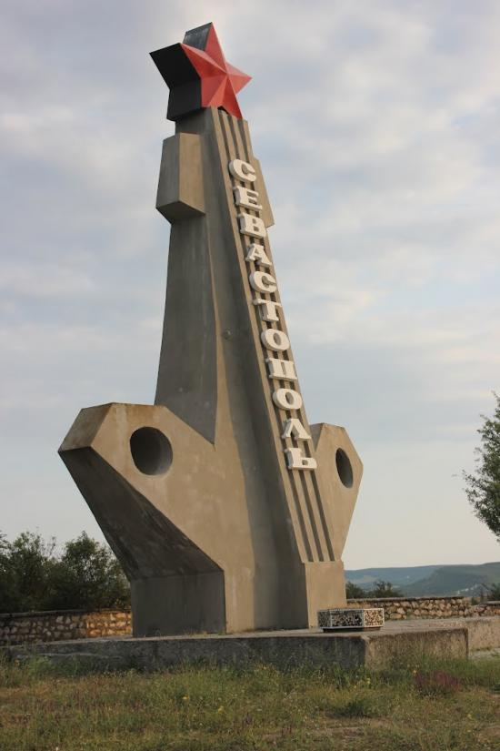 Холмівка з panoramio.com - Холмовка