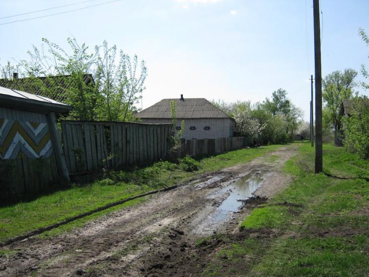 Коновалове з panoramio.com - Коновалово