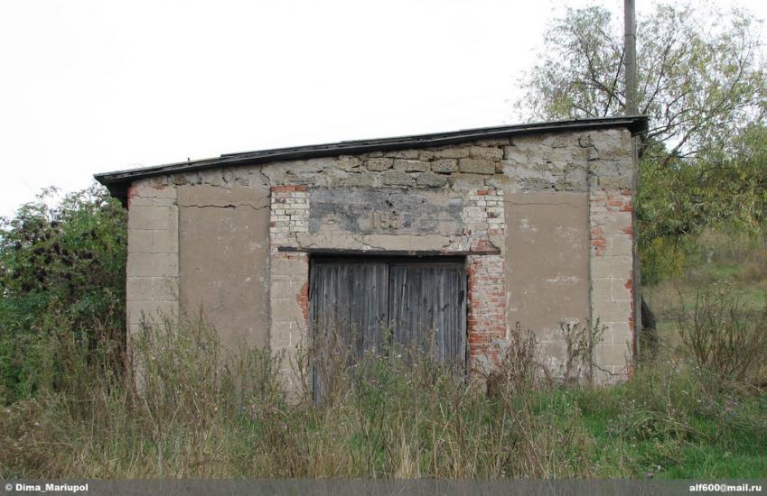 Левківка з panoramio.com - Левковка