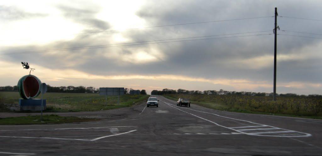 Осокорівка з panoramio.com - Осокорівка