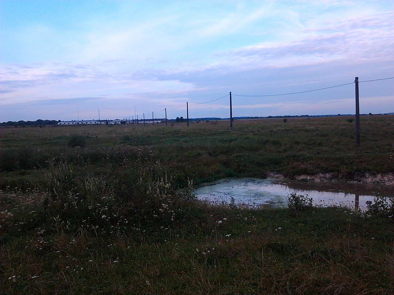 Мирин - Мирин