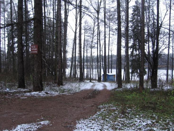Іволжанське з panoramio.com - Іволжанське