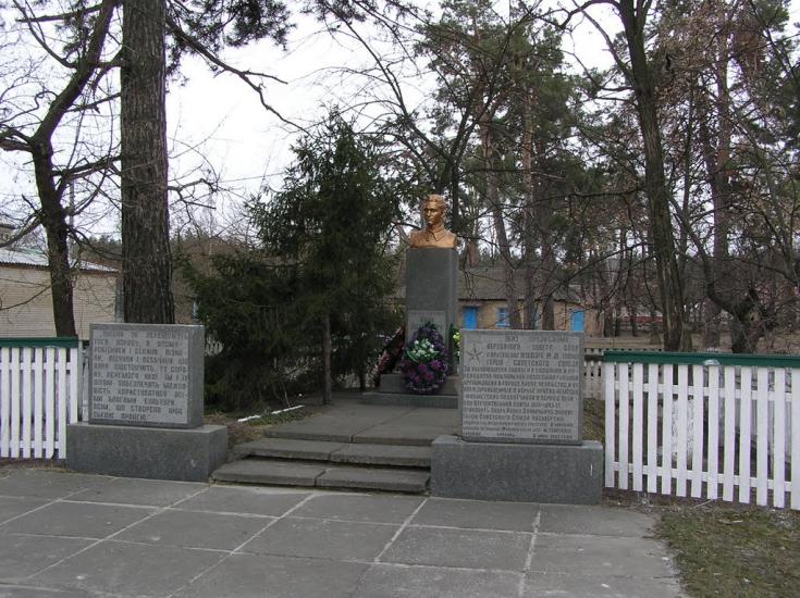 Проців з panoramio.com - Protsiv