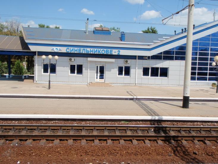 Синельникове з panoramio.com - Синельниково