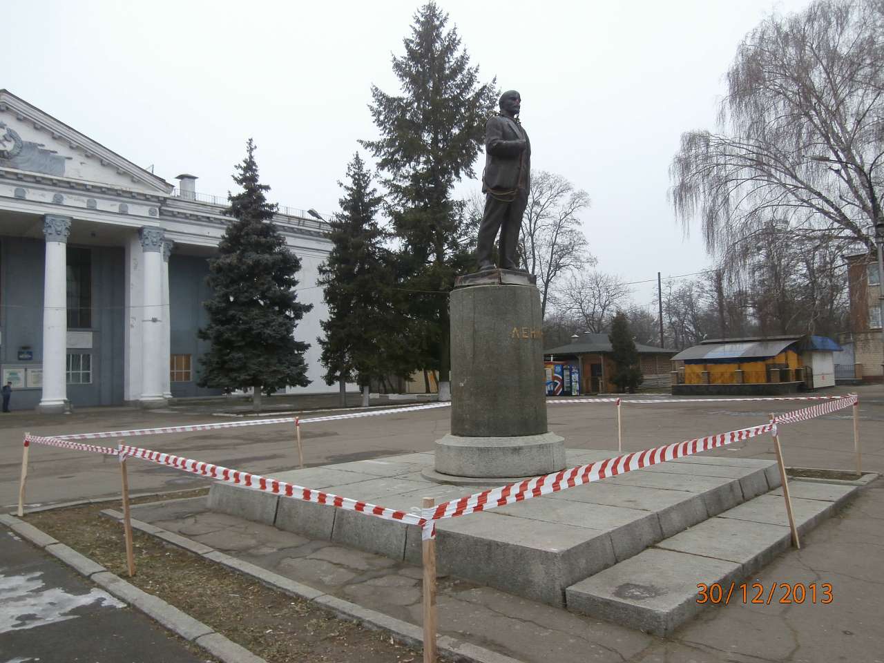 МОЄ ВАТУТІНЕ - Ватутино