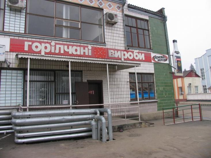 Немирів з panoramio.com - Немиров