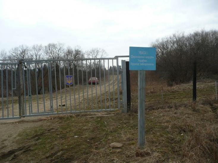 Боберка з panoramio.com - Боберка