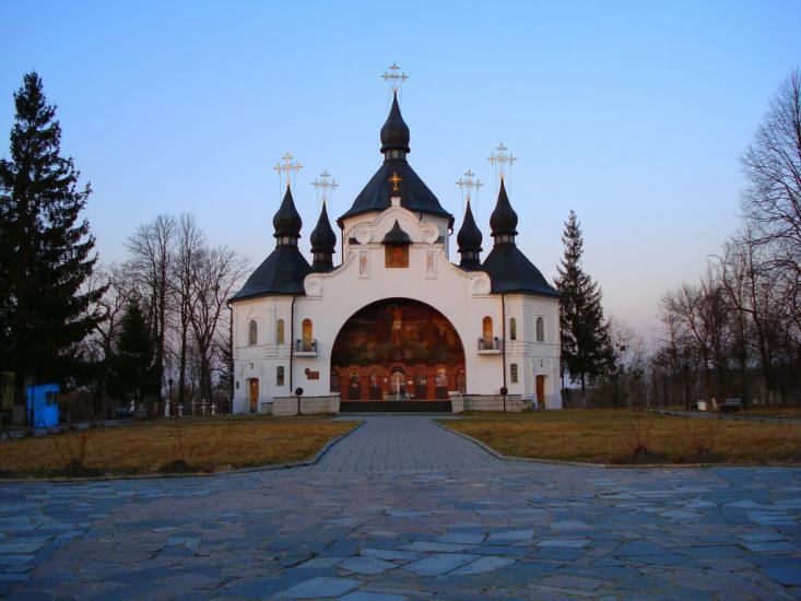Пляшева з panoramio.com - Пляшевка