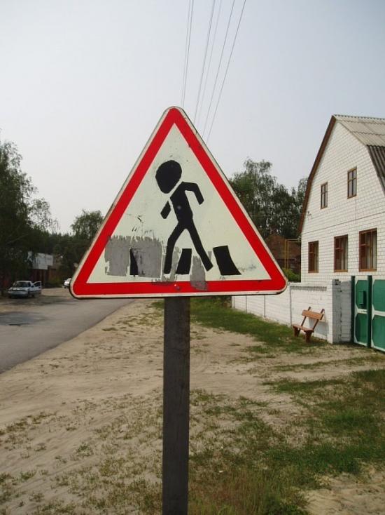 Задонецьке з panoramio.com - Zadonetske
