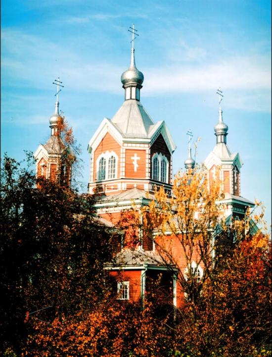Полонне з panoramio.com - Полонне