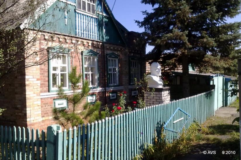 Бахмутське з panoramio.com - Бахмутське