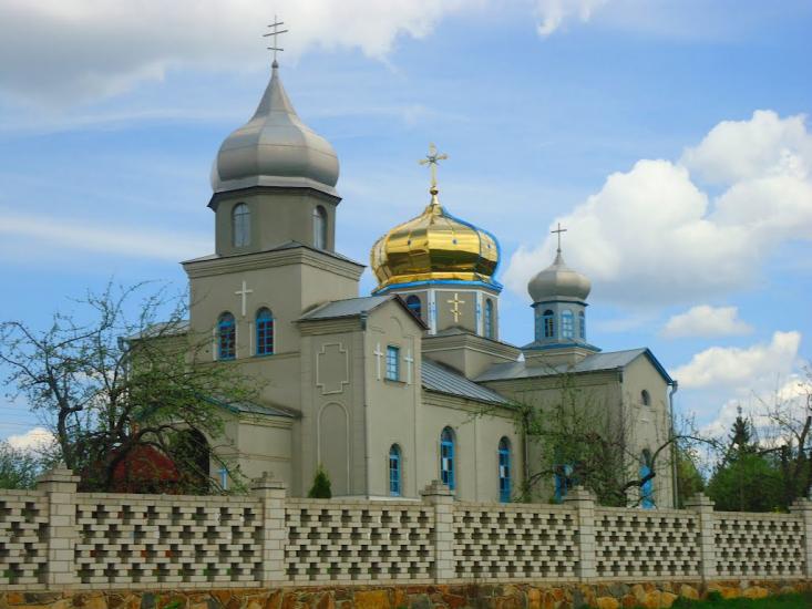 Чернятка з panoramio.com - Чернятка