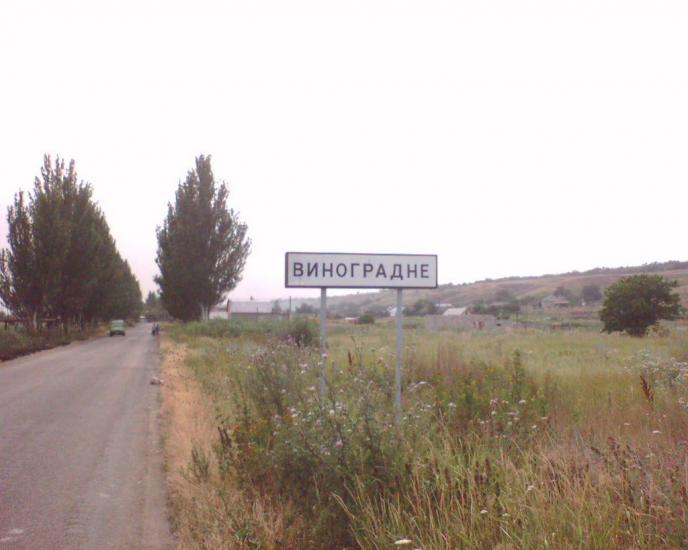 Приморське з panoramio.com - Приморське