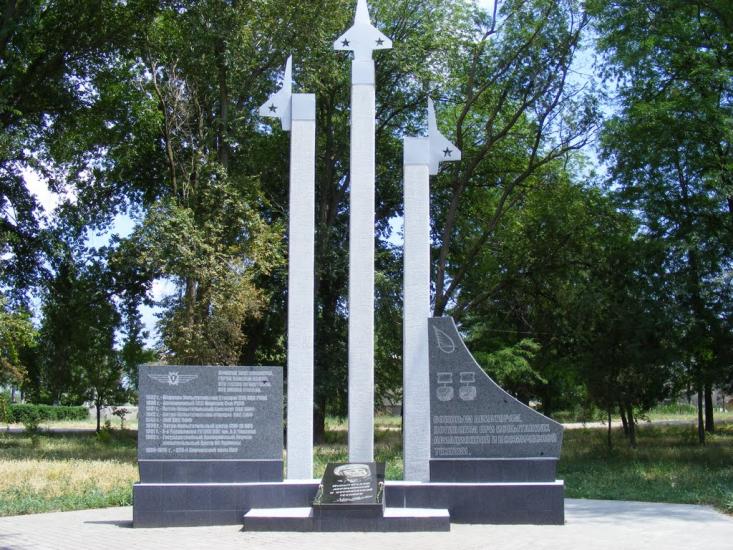 Кіровське з panoramio.com - Кіровське