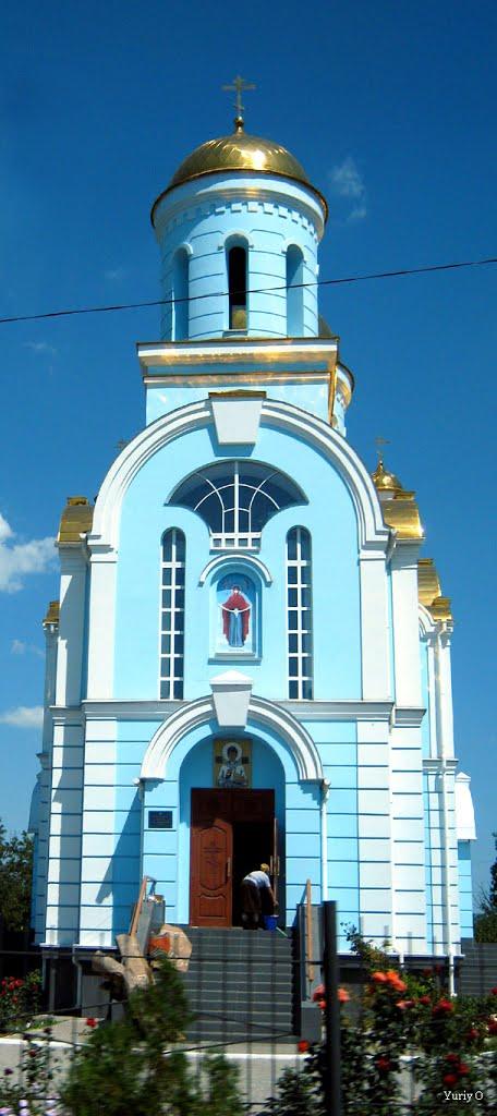 Новоолексіївка з panoramio.com - Новоалексеевка