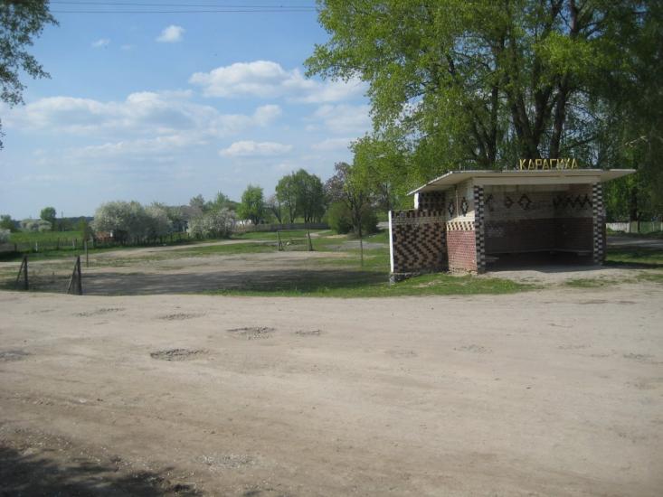 Карасиха з panoramio.com - Карасиха